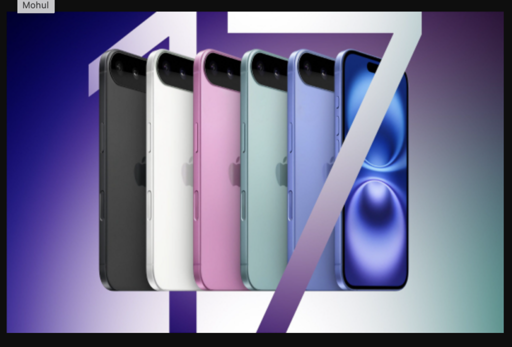 iPhone 17 Serious Can Have No Slot For SIM Cards! E-SIM Can Be The Only Option.. 